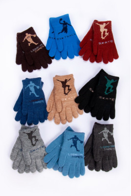 Рукавички утеплені дитячі